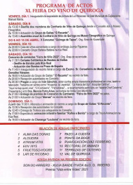 Feira do Viño de Quiroga 2022 (0)