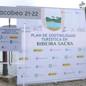 Presentación acciones 2ª anualidad Plan de Sostenibilidad en Ribeira Sacra 