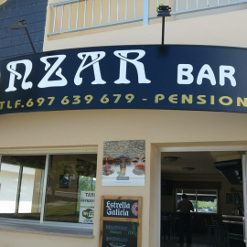 GONZAR (5)