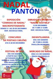 Actividades de Nadal  (0)
