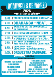 Feira do Viño de Chantada 2026 (3).jpg