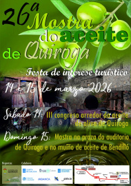 Mostra aceite Quiroga 2026.jpg