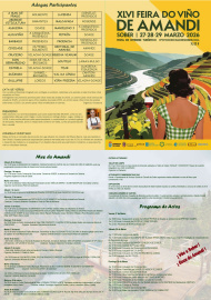 Feira do Viño de Amandi de Sober (0)