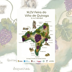 Feria del Vino de Quiroga 2026