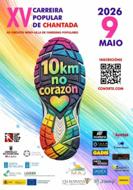 XV Carreira Popular en Chantada (0)