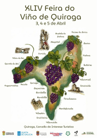 Feria del Vino de Quiroga 2026 (0)