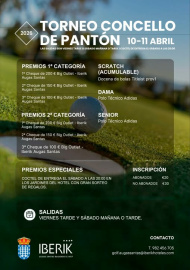 Torneo concello de Pantón.jpg