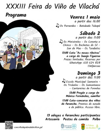 FERIA DEL VINO DE VILACHÁ 2026 (0)