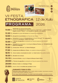 AXENDA XULLO 2026 (5)