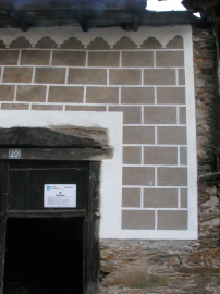 Casa do Carteiro (1)