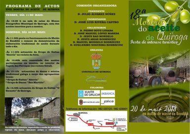 Cartel Muestra Aceite Quiroga (0)
