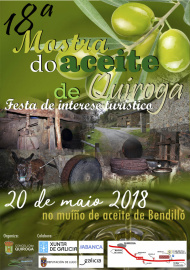 Cartel Muestra Aceite Quiroga (1)