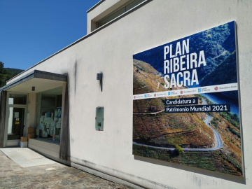 Oficina de Turismo dos Peares (0)